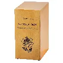 Spartan Gold Cube Adult Urn
